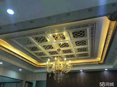 安阳舒宜装饰工程