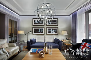 金鼎湾今朝天下 3064550 本木装饰