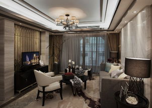 金地自在城王先生雅居 富格装饰，打造温馨舒适的家