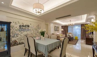 136㎡简约美式装修 长辈的审美与年轻人的现代感完美融合